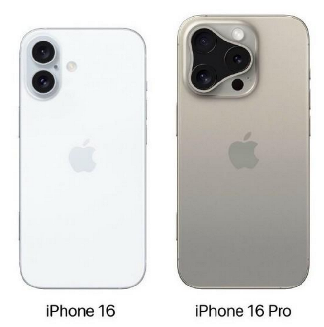 大朗镇苹果16维修网点分享iPhone16系列提升明显吗 