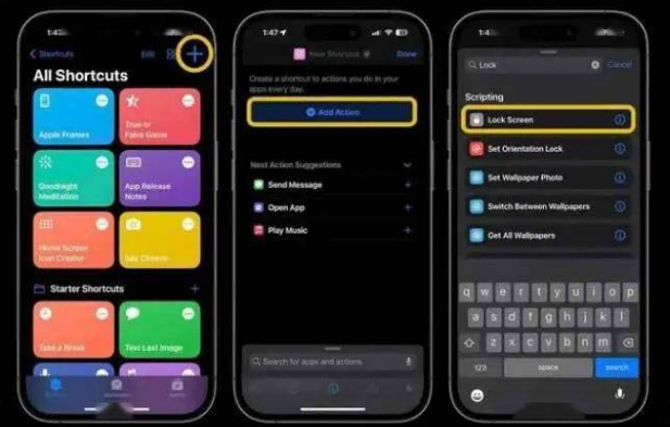 大朗镇苹果14锁屏维修店分享iPhone14升级iOS16.4后如何创建锁屏快捷方式 