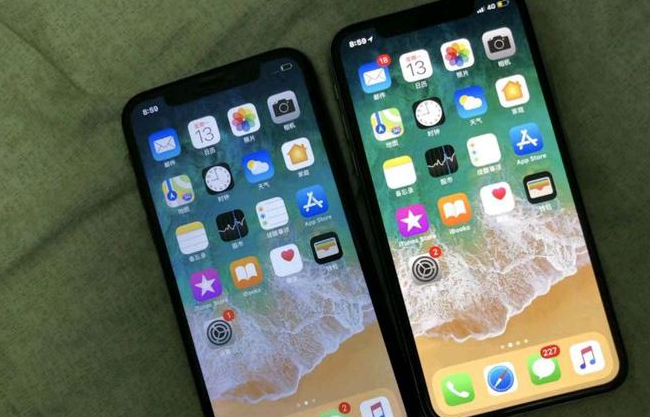 大朗镇苹果维修网点分享如何鉴别iPhone是不是原装屏? 