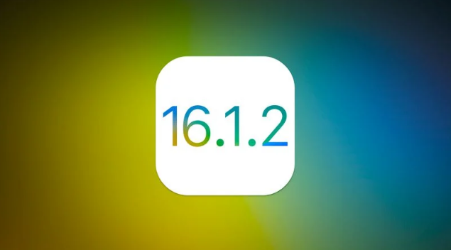 大朗镇苹果维修分享iOS 16.2有Bug能降级吗？ iOS 16.1.2已关闭验证 