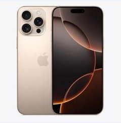 大朗镇苹果维修点分享iPhone 16 Pro Max黑屏小众问题解析 